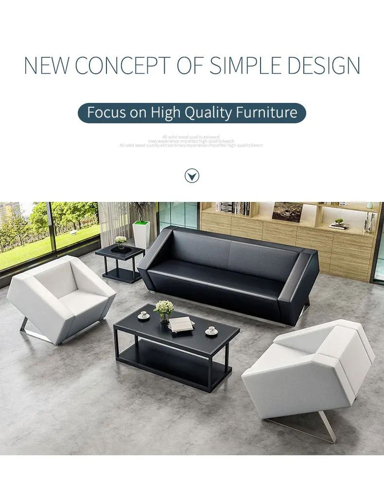 Modern minimalist office parlor business reception sofa combination