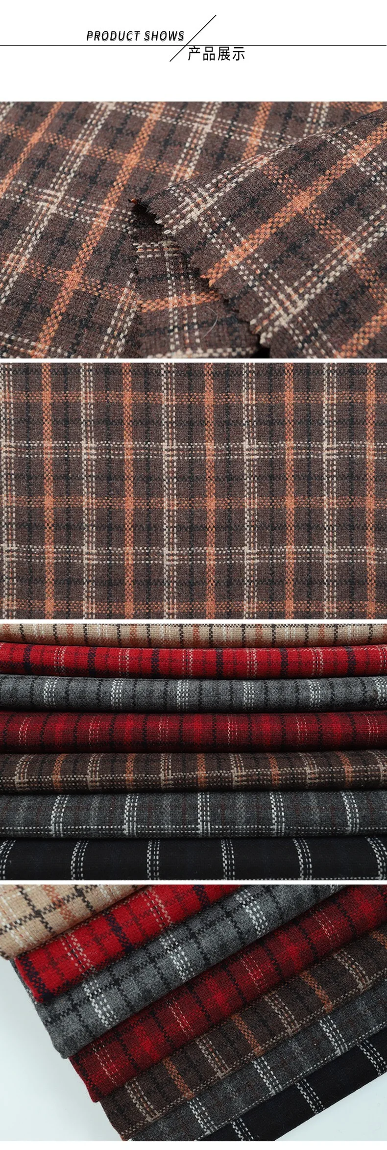 China Supplier Tartan Plaid Flannel Fabric For Garment