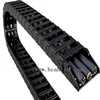 With shielding, machine equipment towline, tensile and bending resistance