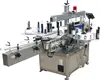 HIG excellent economy carton box labeling machine automatic type with CE certificate label applicator