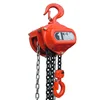 /product-detail/2-ton-chain-pulley-block-frame-2-ton-price-62127183091.html