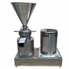 grain grinder JMS Series Colloid Mill butter processing machine