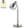 Stainless steel commercial buffet food warmer light