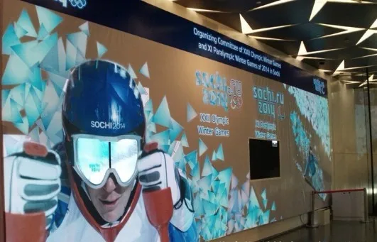 Super-Brightness-EL-Light-Plate-ELectroluminescent-EL (2).jpg