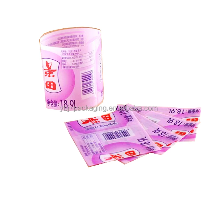 Transparente DE PVC/PET r&eacute;tractable &eacute;tiquette de manchon pour bouteille d'eau