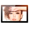 55 Inch High Brightness LCD CCTV Monitor ,led back light with cheap price
