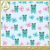 frog print 100% Polyester Printed Fabric for baby cloth