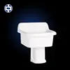 Bathroom durable sanitary ware mop sink pool