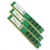 Stock brand and model number memory ram 1600 ddr3 4GB