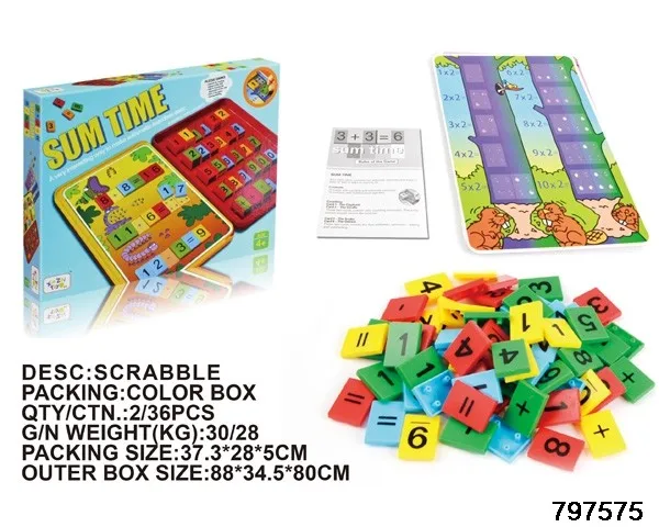 fun math toys