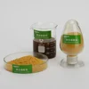 PFS Poly ferric sulfate Solid powder for dyeing waste water treatment