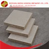 18MM PLAIN PINE PATICLE BOARD FOR FURNITURE USE