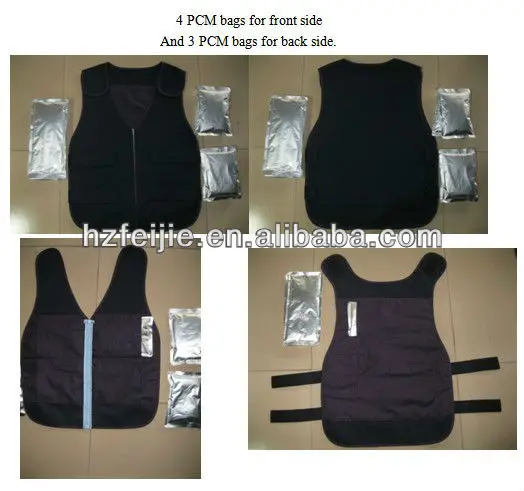 PCM COOL VEST.jpg