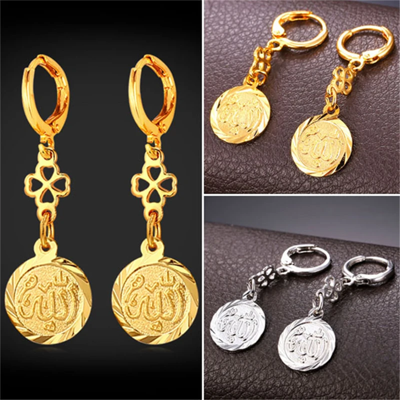 Wholesale Islamic Koranic Fourleaf Earring Arab Middle East Sales Of