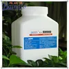 natural harmless preservative used in drugs epsilon polylysine