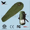 military sleeping bag for army,down filling for winter,cold weather
