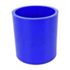 Straight Silicone Hose Coupling Connector Silicon Rubber Tube Joiner Pipe