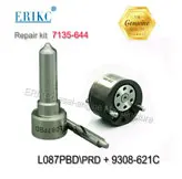 diesel nozzle