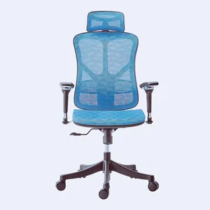 mesh recliner chair