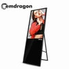 32 inch portable LCD Digital Signage ad player indoor advertising digital display screens fiber glass kiosk LCD digital signage