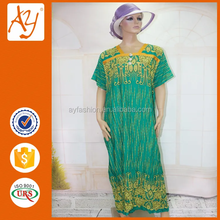 Dubai Formal Dresses