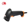 LKD K-210 1D Handheld Laser Wired Barcode Reader Support POS Machines Thermal Receipt Printer