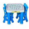 High quality trendy style fast delivery kids study table and chairs
