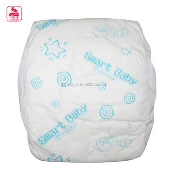 baby diapers with designs