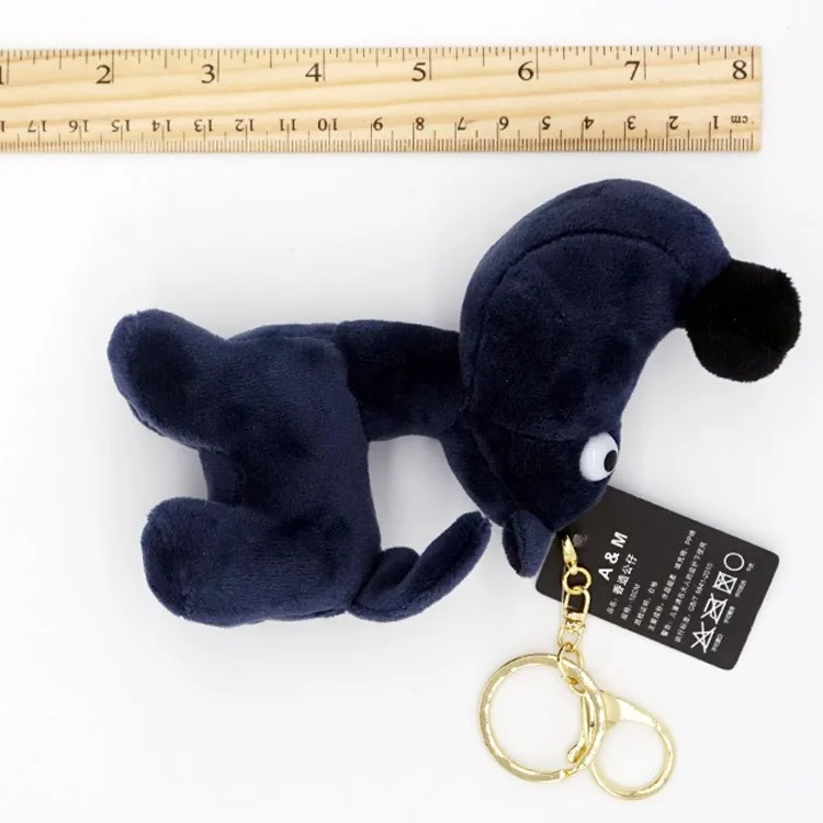 plush dog keychain