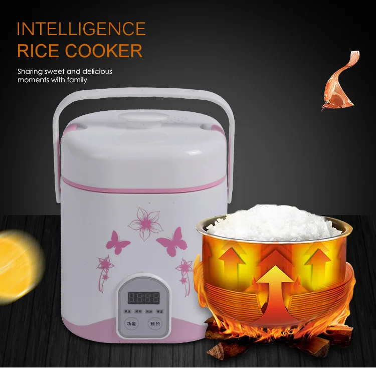 1.2l Capacity 300w 1 Person Mini Electric Rice Cooker Buy 1.2l