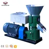 Newest Small feed Pellet Granulator Machine,Granule Production Machine
