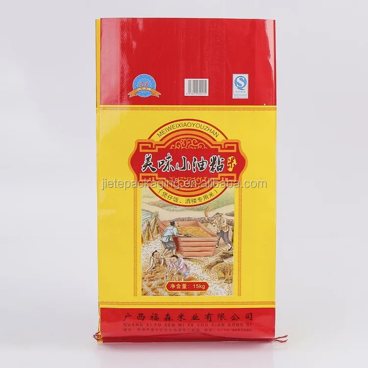 rice bag