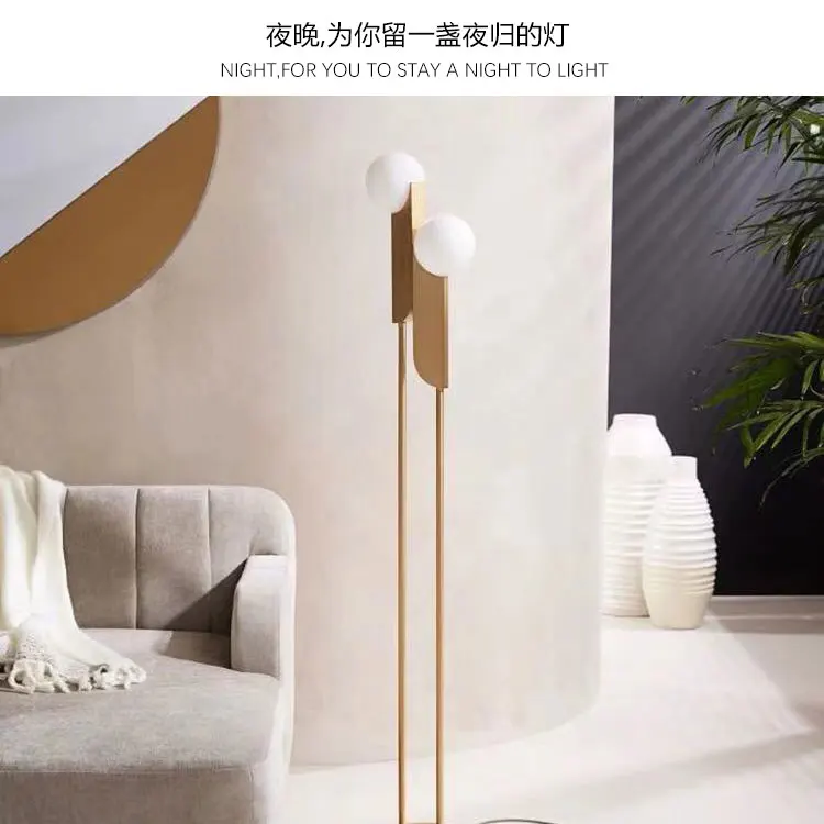 luxury Nordic living room bedroom atmosphere soft decoration simple designer led floor light
