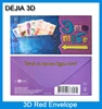 Discount high quality red money packet 3d lenticular envelope