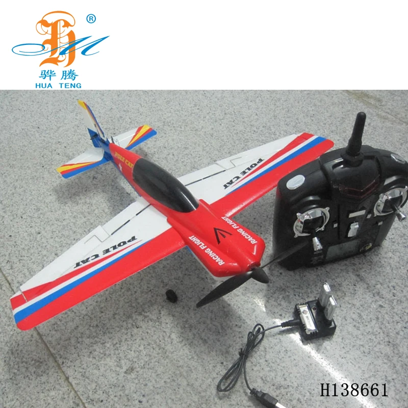 remote flight toy