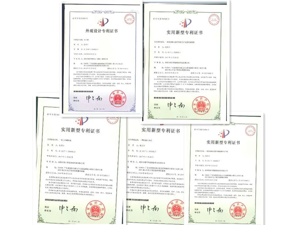 patents