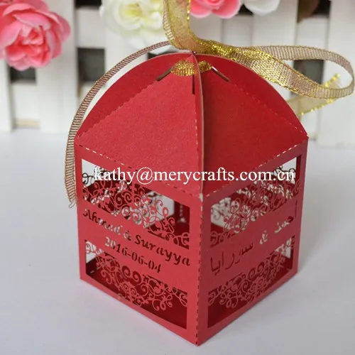 Laser Cut Arabic Wedding Favors Wholesale Islamic Wedding Favors