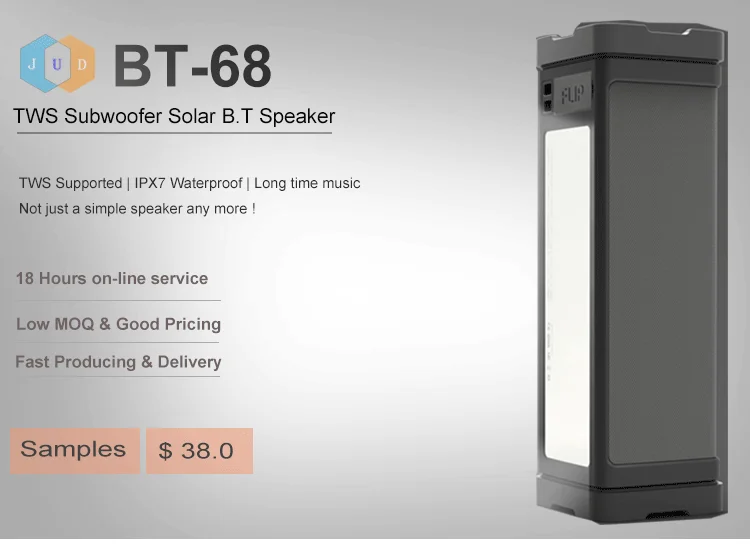 IPX7 Solar Camping Light Bluetooth Speaker with Power Bank
