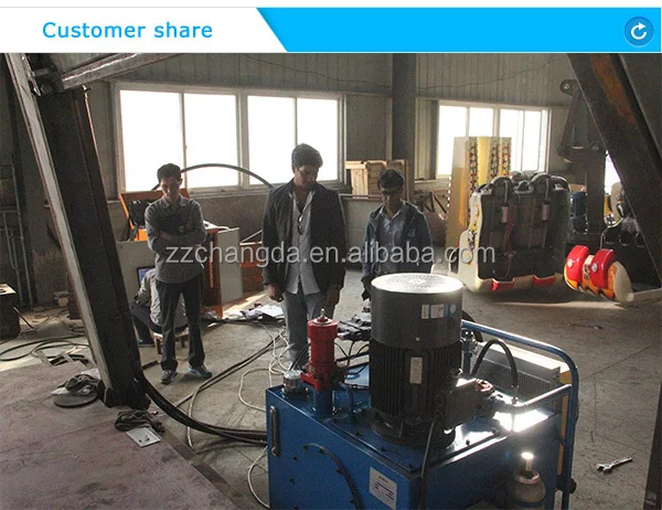 customer12160014
