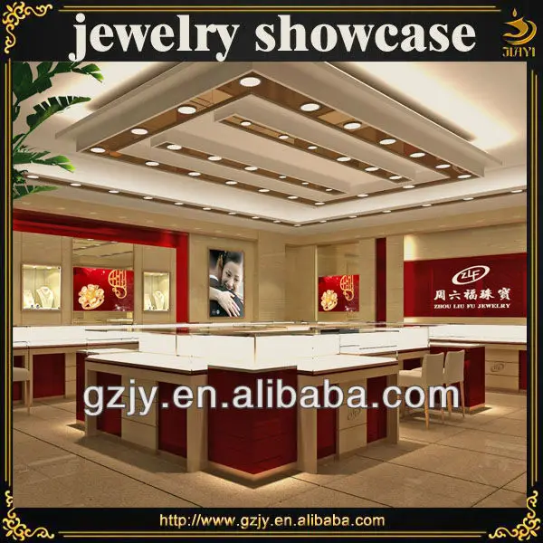 retail store furniture.jpg