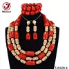 Handmade Nigerian Beaded Coral Jewelry Red African Coral Jewelry Set