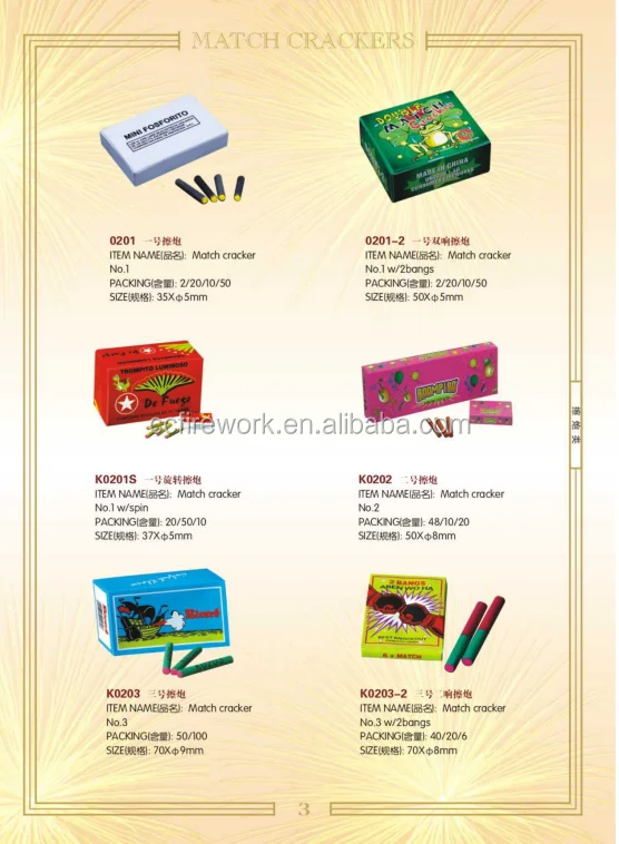 QQ20161031171344.png