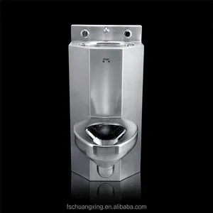 American Style Combination Toilet Stainless Steel Prison Toilet Jail Cell Water Closestool