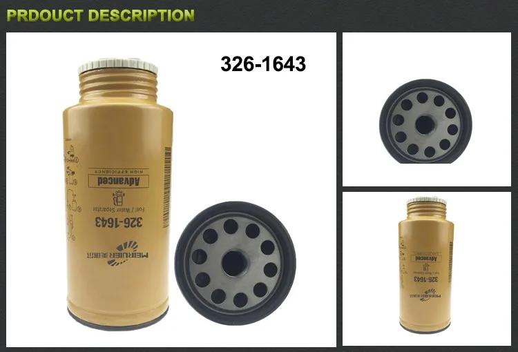 326-1643