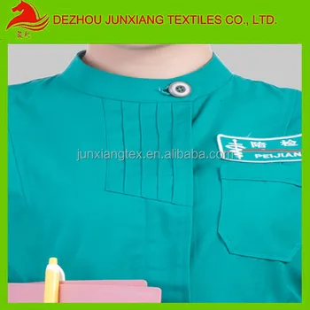 T C Plain Green Color Fabric For Medical Uniform 21x21 100x50 T C Plain Green Color Fabric For Medical Uniform 21x21 100x50