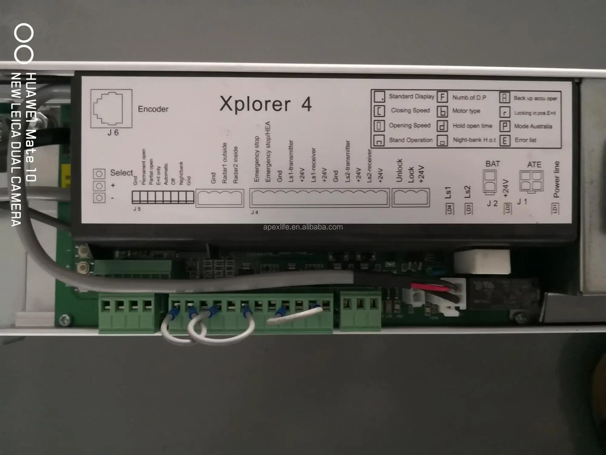 Xplorer 4 Automatic Sliding Door Operator Record Buy Automatic
