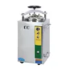 100L Hot Sale Vertical Sterilizer Medical/Food /Lab autoclave