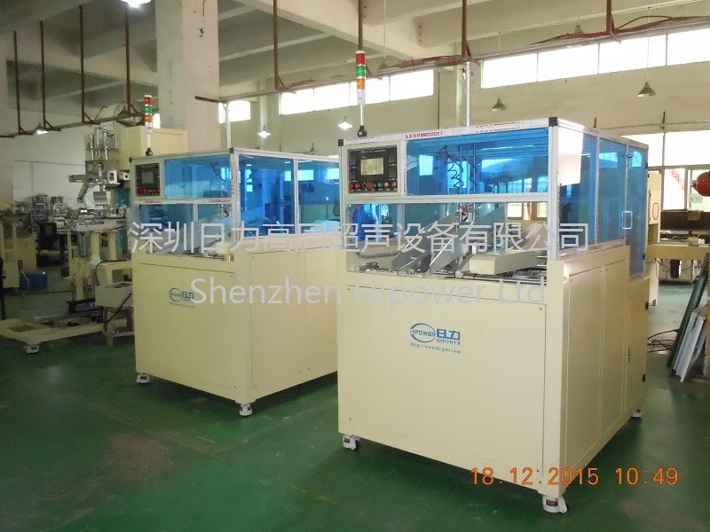 Auto curling machine HY-2030  2015 (3)