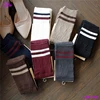 Free Shipping by DHL/FEDEX/SF Two Striped Thigh High Over Knee Socks