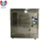 Most Popular Microwave Sterilization Dyer /Microwave Drying Sterilization Machine